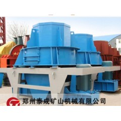 冲击式破碎机的图?/></a></div> <div class=