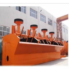 浮选机的图?/></a></div>              <div class=
