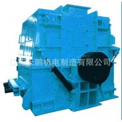 可逆锤式破碎机的图?/></a></div> <div class=