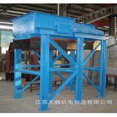 链斗输送机的图?/></a></div> <div class=