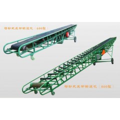 皮带输送机的图?/></a></div> <div class=