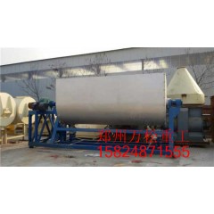 真石漆搅拌机的图?/></a></div> <div class=