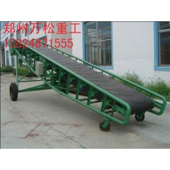 皮带输送机介绍的图?/></a></div> <div class=