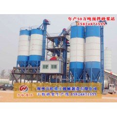 大型预拌普通砂浆生产线的图?/></a></div> <div class=
