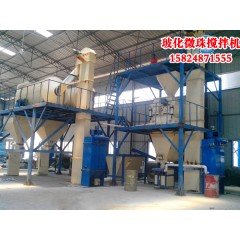 干粉砂浆生产线计量配料系统的设计要点的图?/></a></div> <div class=