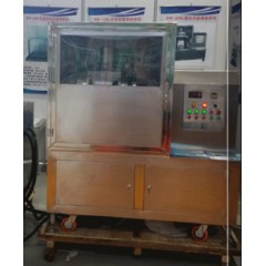 振动式超微混炼机的图?/></a></div>              <div class=