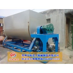 质感漆搅拌机的介绍机操作步骤的图?/></a></div> <div class=