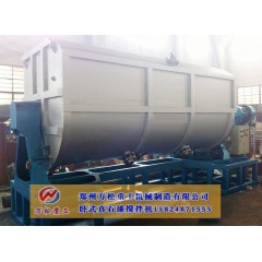 外墙质感漆搅拌机详情的图?/></a></div> <div class=