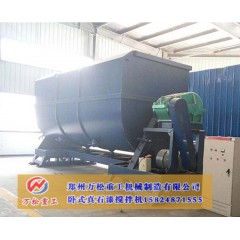 什么地方的真石漆搅拌设备质优价廉？的图?/></a></div> <div class=