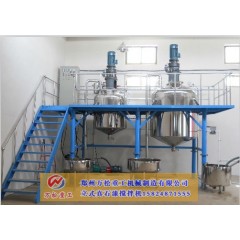 真石漆搅拌机有什么优点？的图?/></a></div> <div class=