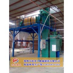 玻化微珠砂浆生产线成套设备生产线主要什么特性？的图?/></a></div> <div class=