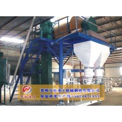 珍珠岩外墙保温系统的介绍的图?/></a></div> <div class=