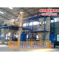 无机保温砂浆设备使用时需要注意什么？的图?/></a></div> <div class=