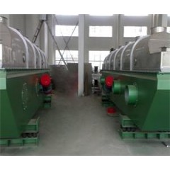 一水柠檬酸振动流化床干燥机的图?/></a></div> <div class=