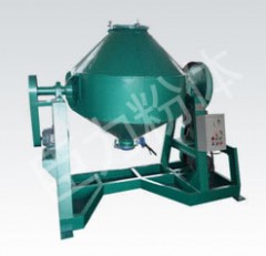 SZ双锥型混料机的图?/></a></div> <div class=