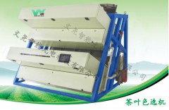 茶叶专用色选机的图?/></a></div> <div class=