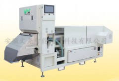 冷冻食品专用色选机的图?/></a></div> <div class=