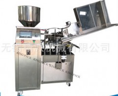 全自动铝管灌装封尾机的图?/></a></div>              <div class=
