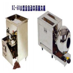 小型全自动中药制丸机的图?/></a></div> <div class=
