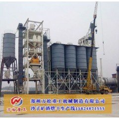 烘干物料粒度对烘干机效率有什么影响？的图?/></a></div> <div class=