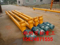 螺旋输送机知识的图?/></a></div> <div class=