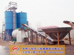 时产5吨陶粒砂烘干机的性能的图?/></a></div> <div class=