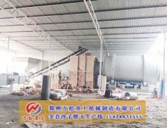 时产10吨三回程烘干机的特点的图?/></a></div> <div class=