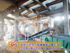 时产5吨三回程烘干机的主要用途是什么？的图?/></a></div> <div class=