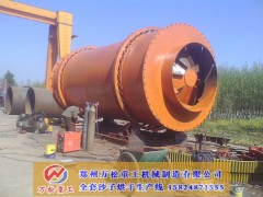 时产5吨沙子烘干机的用途是什么？的图?/></a></div> <div class=
