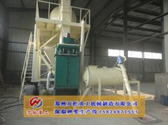 保温砂浆生产线高效的混合系统的图?/></a></div> <div class=