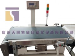重量检测机的图?/></a></div>              <div class=