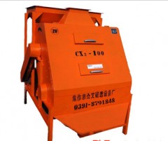 CX系列骨料磁选机的图?/></a></div> <div class=