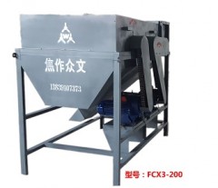 FCX系列非金属原料生矿磁选机的图?/></a></div> <div class=