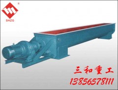 LSⅡ型螺旋输送机的图?/></a></div> <div class=
