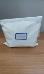 钇稳定纳米氧化锆粉末的图?/></a></div> <div class=