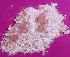 超微石英粉体的图?/></a></div>              <div class=
