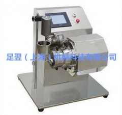 实验室纳米砂磨机的图?/></a></div> <div class=
