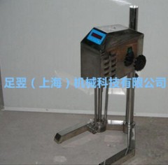高剪切乳化机的图?/></a></div> <div class=