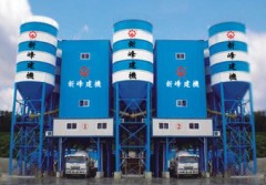 混凝土搅拌站的图?/></a></div> <div class=