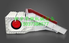 XZG悬吊式振动放矿机吊簧华维机械的图?/></a></div> <div class=