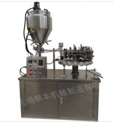 SGF半自动金属软管灌装封尾机的图?/></a></div>              <div class=