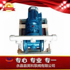 塑料特氟龙电动隔膜泵的图?/></a></div>              <div class=