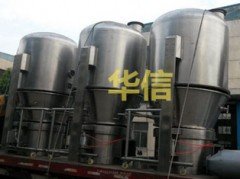 GFG型高效沸腾干燥机的图?/></a></div> <div class=