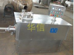 GHL型高速混合制粒机的图?/></a></div> <div class=
