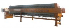 厢式隔膜自动1000型压滤机的图?/></a></div>              <div class=