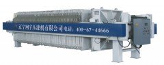 厢式程控自动1500×2000型压滤机的图?/></a></div>              <div class=