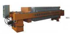 厢式程控自动1500型压滤机的图?/></a></div>              <div class=
