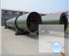 粉煤灰烘干机的图?/></a></div> <div class=
