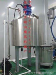 超声波乳化分散机的图?/></a></div>              <div class=