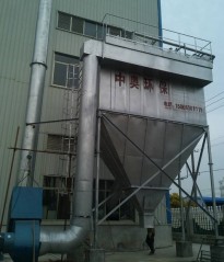 不锈钢单机袋式除尘器的图?/></a></div>              <div class=